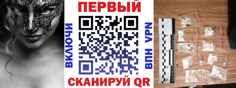 цены   Красноуфимск  АМФ 98% 