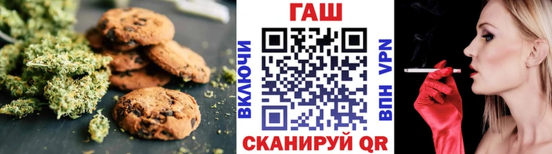 Canna-Cookies марихуана  Красноуфимск 