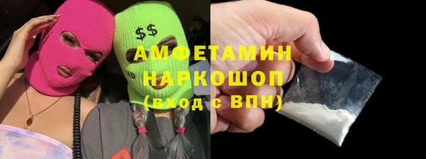 наркотики Балабаново