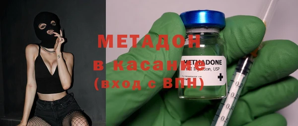 мяу мяу мука Сосновка