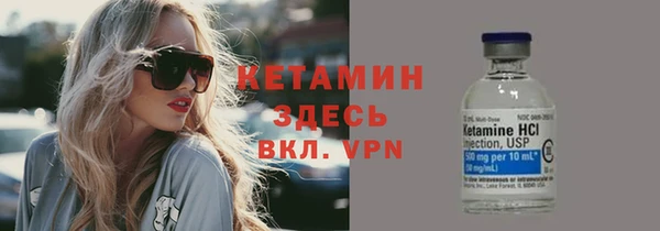 гидропоника Балахна