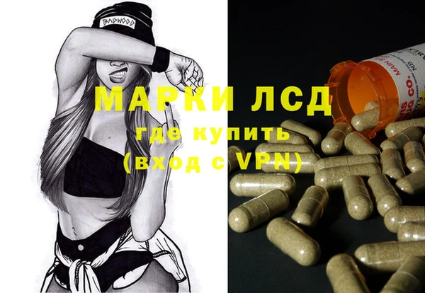 наркотики Балабаново
