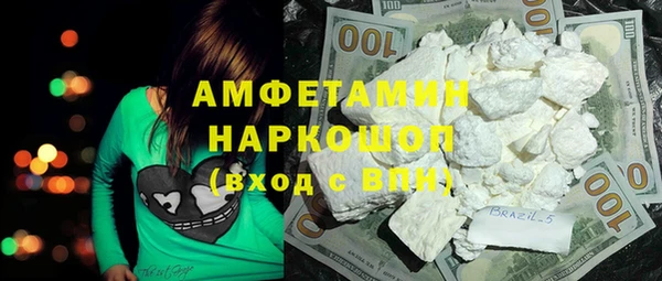 наркотики Балабаново