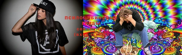 мефедрон VHQ Баксан
