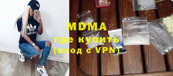мефедрон VHQ Баксан