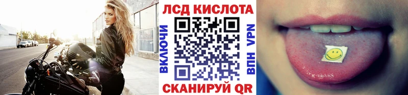 даркнет сайт  Красноуфимск  Марки N-bome 1500мкг 
