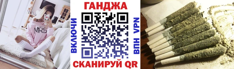 где продают   Красноуфимск  Канабис MAZAR 